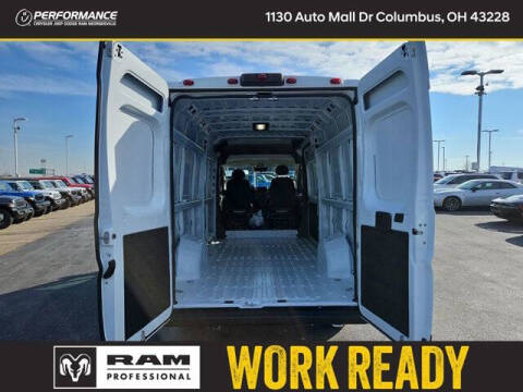 2026 RAM ProMaster