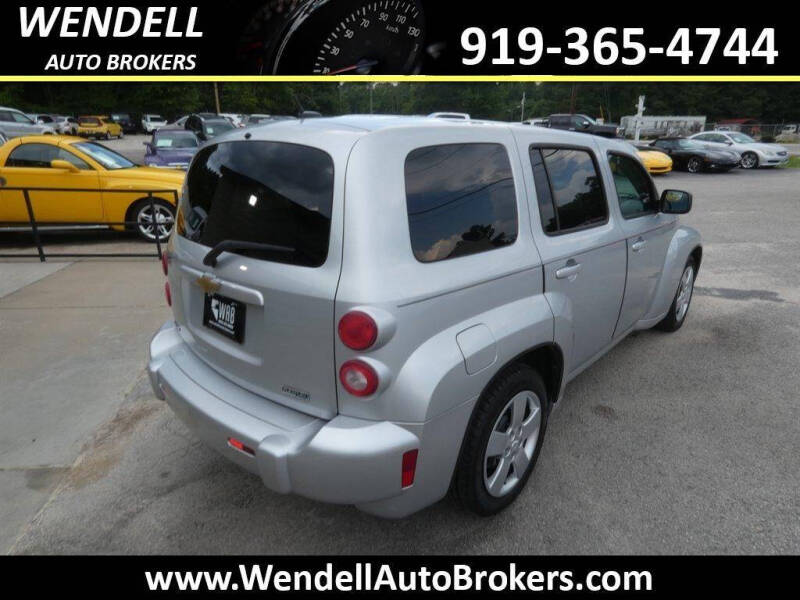 2011 Chevrolet HHR LS