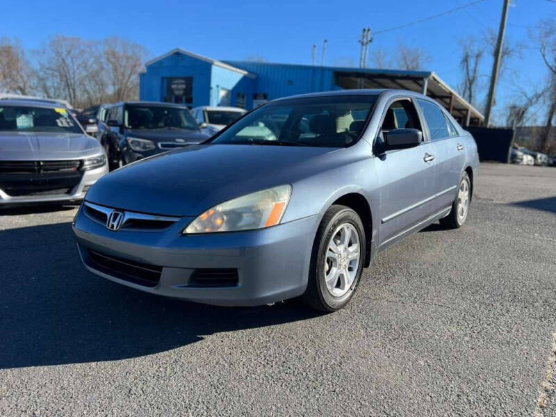2007 Honda Accord EX