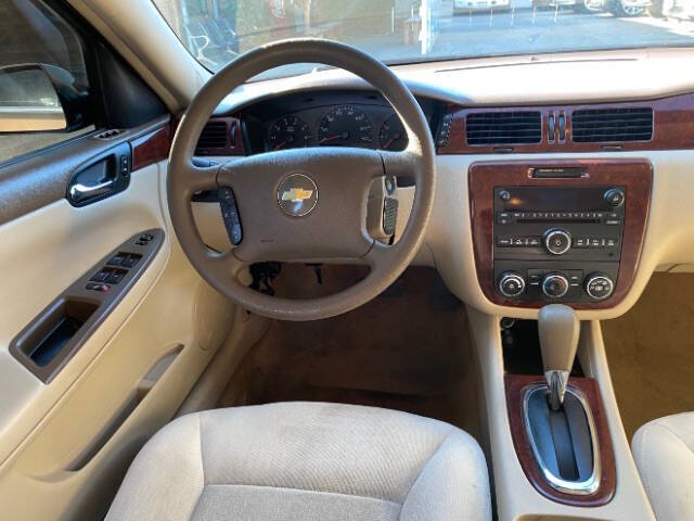 2007 Chevrolet Impala LS