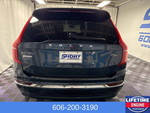 2024 Volvo XC90 B6 Plus Bright Theme 7P