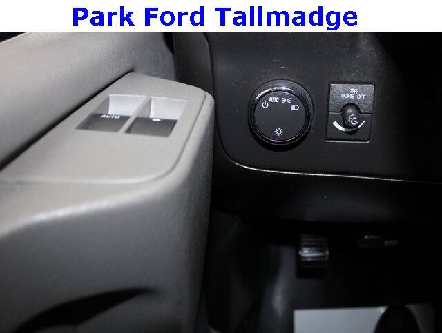 2014 Chevrolet Express 1500