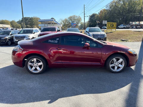 2007 Mitsubishi Eclipse GS