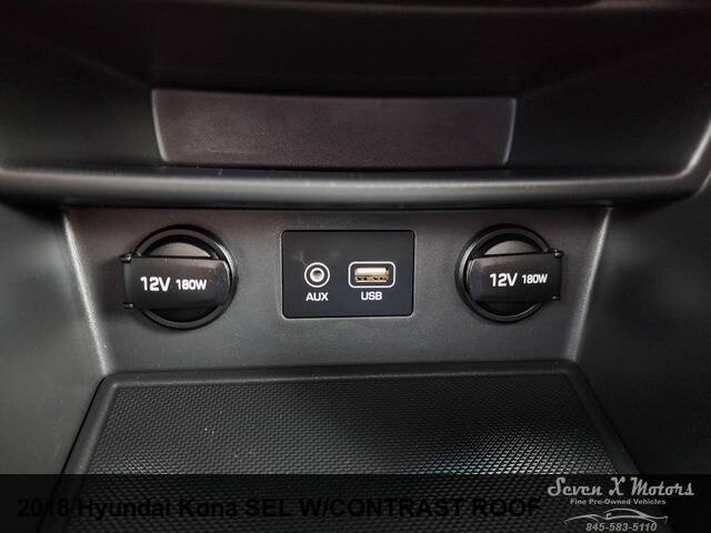 2018 Hyundai Kona SEL