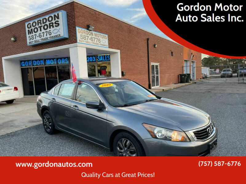 2010 Honda Accord for sale at Gordon Motor Auto Sales Inc. in Norfolk VA