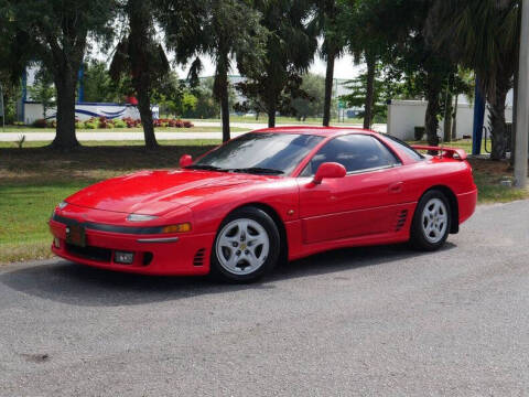 1991 Mitsubishi 3000GT