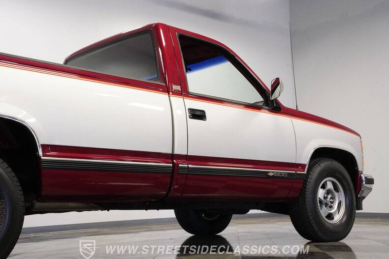 1988 Chevrolet C/K 1500 Series