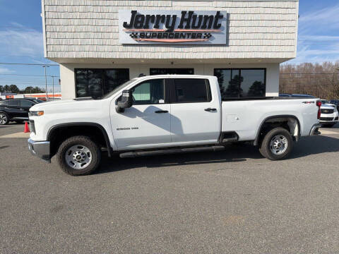 2024 Chevrolet Silverado 2500HD