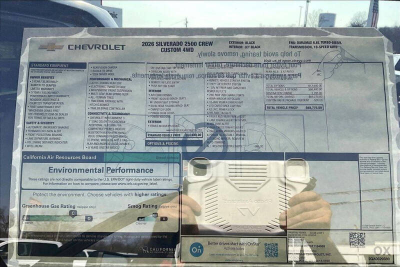 2026 Chevrolet Silverado 2500HD