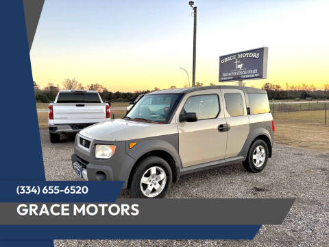 2005 Honda Element EX