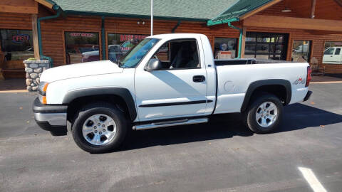 2007 Chevrolet Silverado 1500 Classic LS