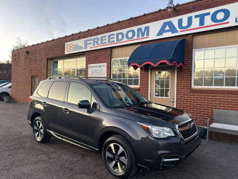 2017 Subaru Forester