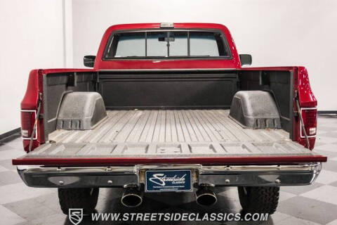 1982 GMC C/K 1500 Series