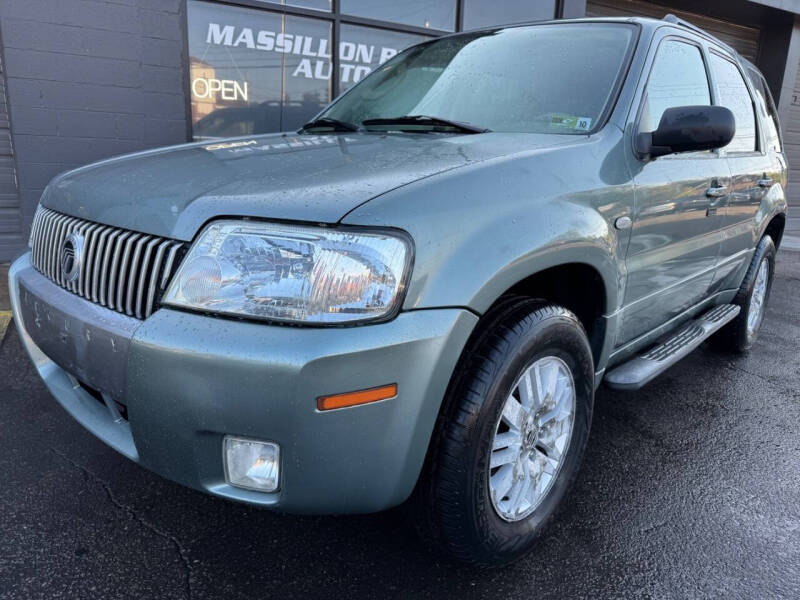 2007 Mercury Mariner Premier