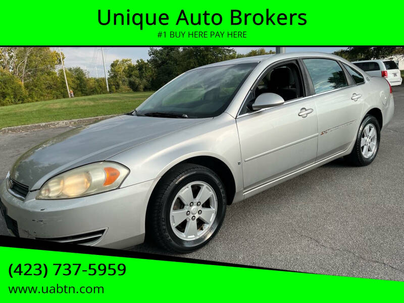 2006 Chevrolet Impala LT's photo