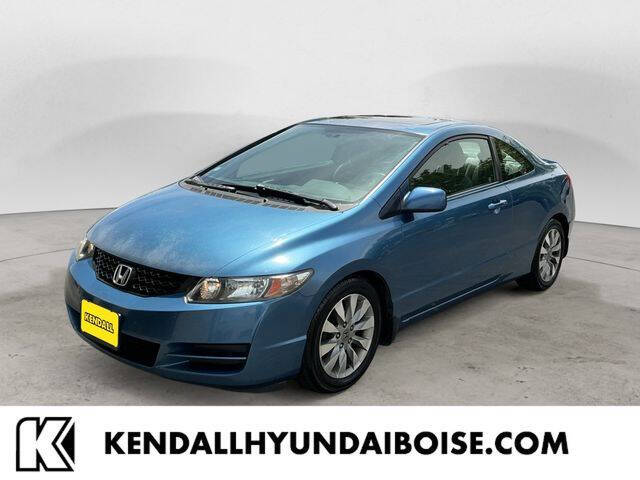 2011 Honda Civic EX