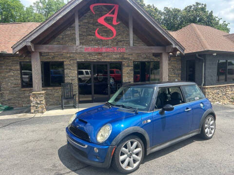 2006 MINI Cooper S