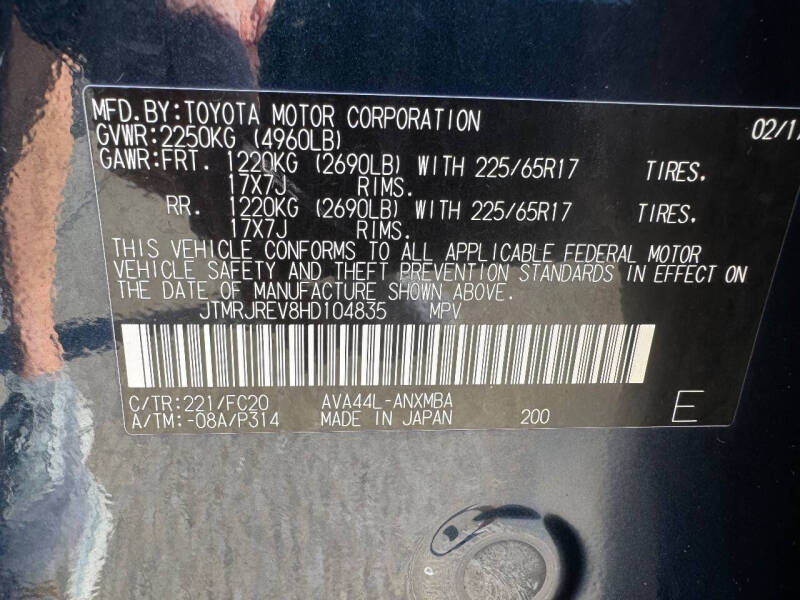 2017 Toyota RAV4 Hybrid XLE