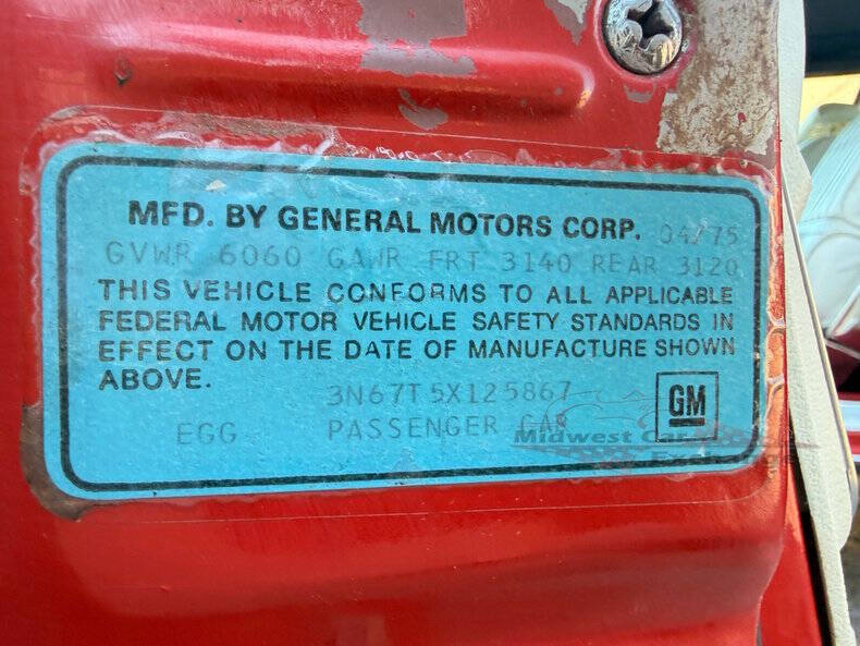 1975 Oldsmobile Delta Eighty-Eight