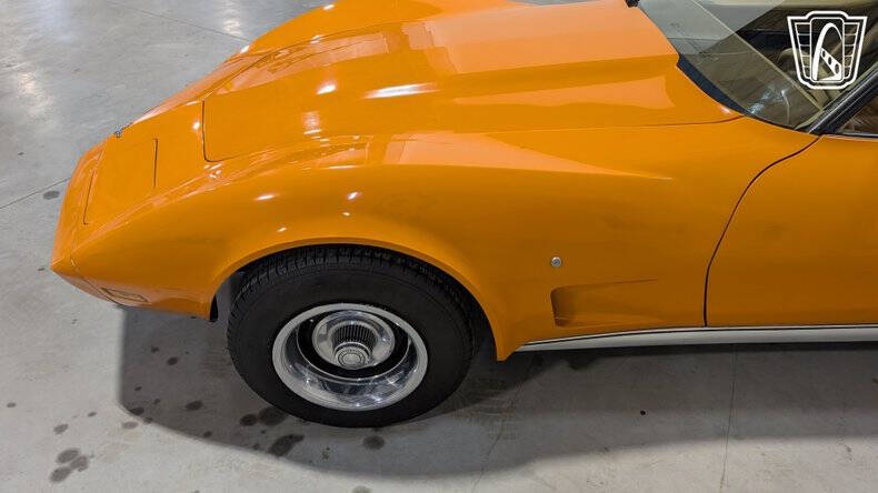 1977 Chevrolet Corvette