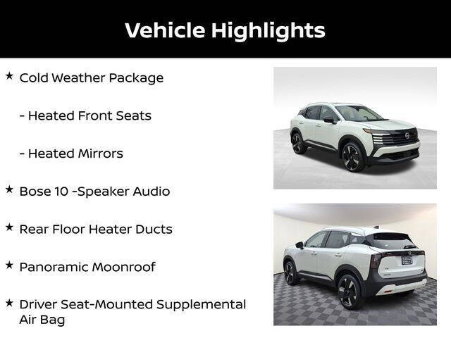 2026 Nissan Kicks SR