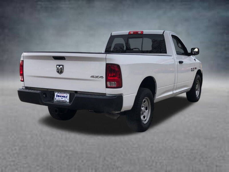 2017 RAM 1500 Tradesman