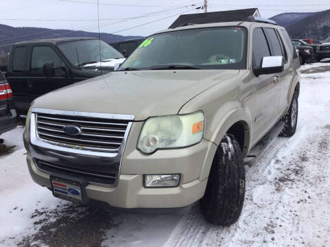 2006 Ford Explorer Limited