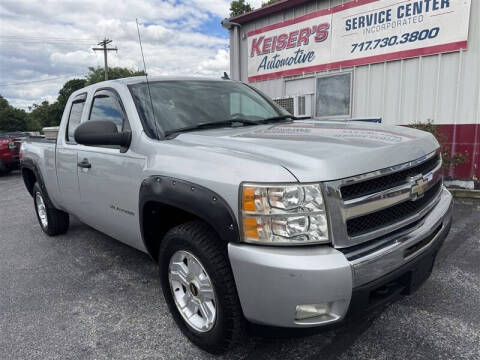 2011 Chevrolet Silverado 1500 LT