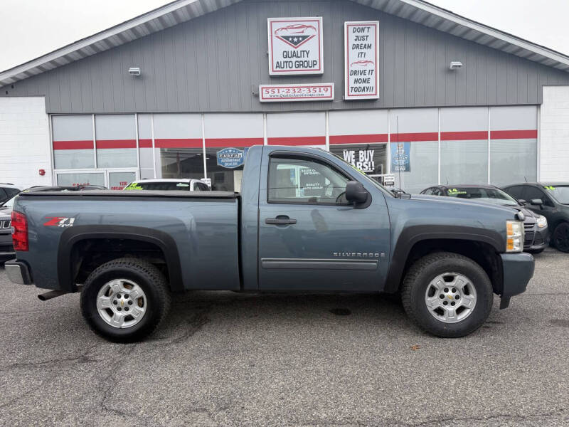 2009 Chevrolet Silverado 1500 LT