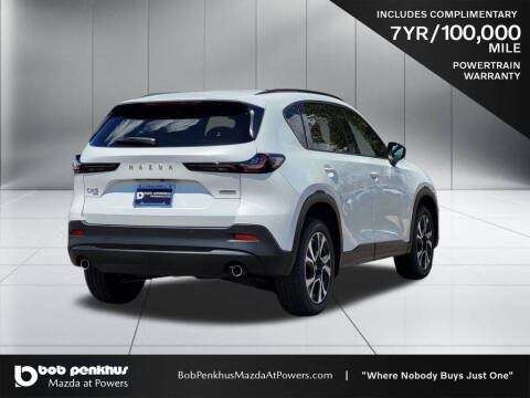 2026 Mazda CX-5 2.5 S Preferred