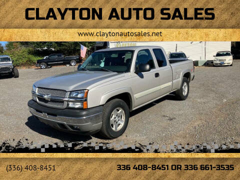 2005 Chevrolet Silverado 1500 LT