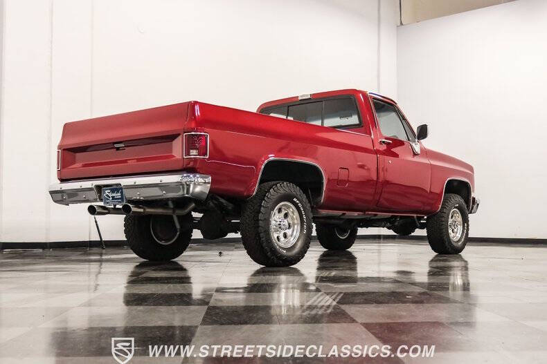 1982 GMC C/K 1500 Series