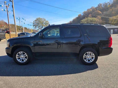 2007 Chevrolet Tahoe LTZ