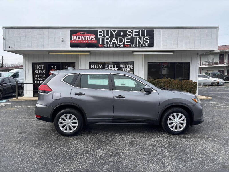 2017 Nissan Rogue