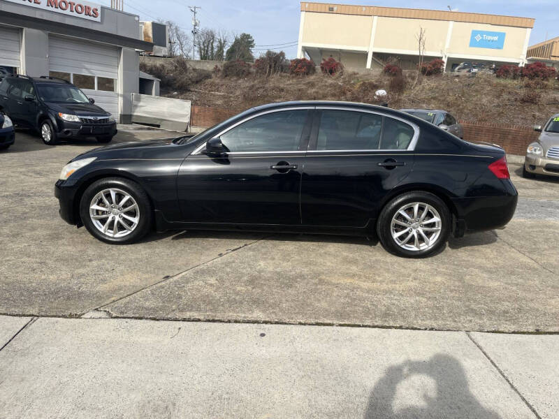 2008 INFINITI G's photo