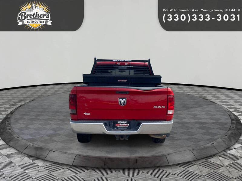 2018 RAM 1500 Tradesman