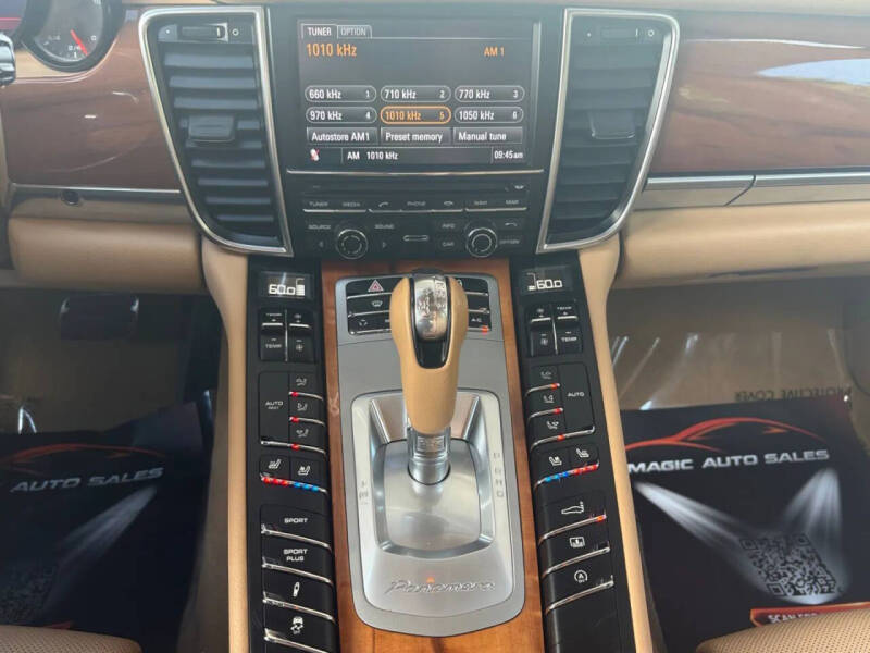 2012 Porsche Panamera
