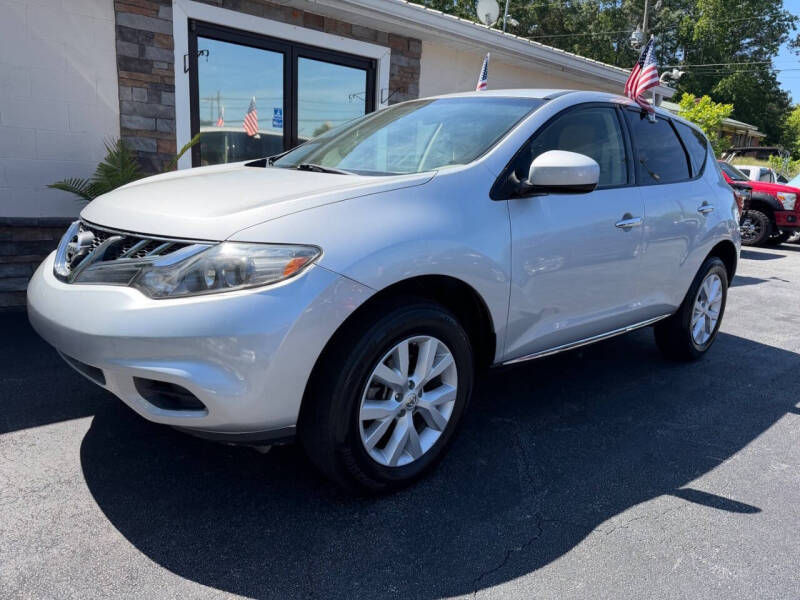 2012 Nissan Murano S