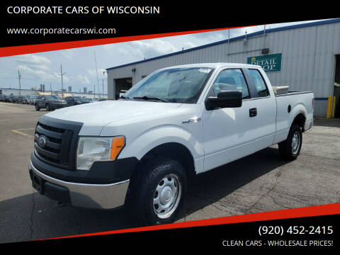 2010 Ford F-150 for sale at CORPORATE CARS OF WISCONSIN in Sheboygan WI