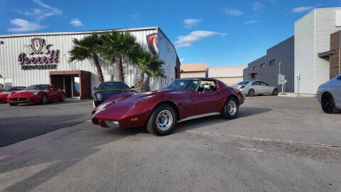 1976 Chevrolet Corvette