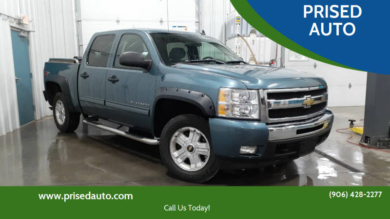 2011 Chevrolet Silverado 1500 for sale at 906 Motors in Gladstone MI