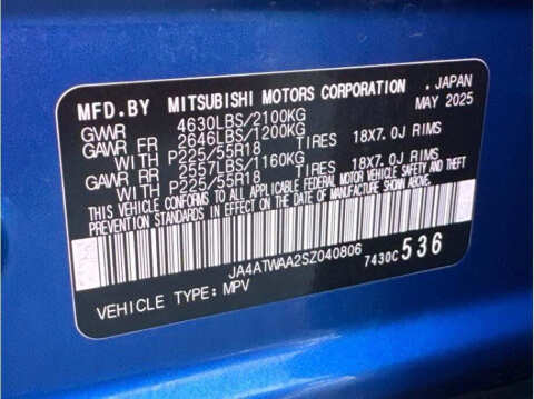 2025 Mitsubishi Eclipse Cross