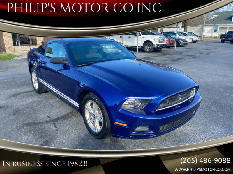 2013 Ford Mustang for sale at PHILIP'S MOTOR CO INC in Haleyville AL