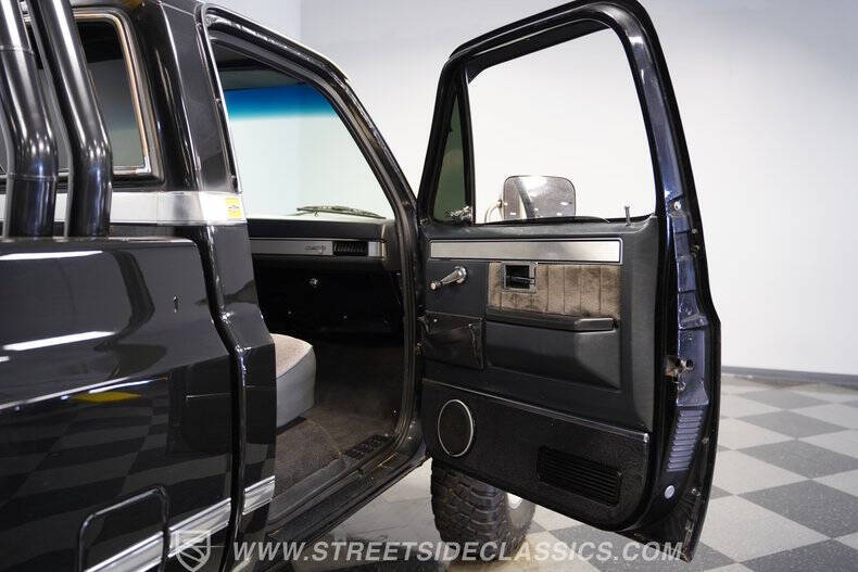 1986 GMC C/K 1500 Series