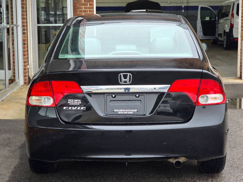 2011 Honda Civic LX