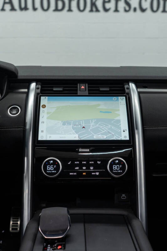 2023 Land Rover Discovery P300 S R-Dynamic