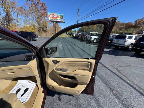 2008 Honda Odyssey EX