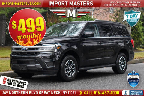 2024 Ford Expedition XLT