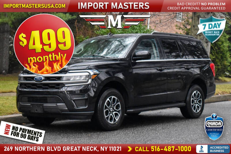 2024 Ford Expedition XLT