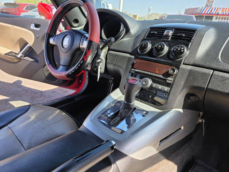 2007 Saturn SKY